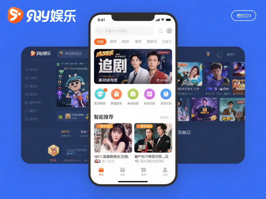 九游娱乐官网的内容覆盖面极广，几乎涵盖了所有热门娱