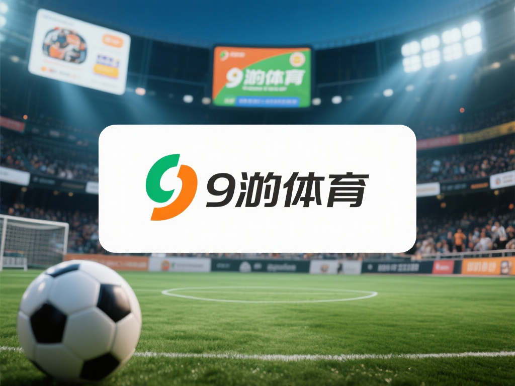 在如今的互联网时代，线上体育平台如雨后春笋般涌现，